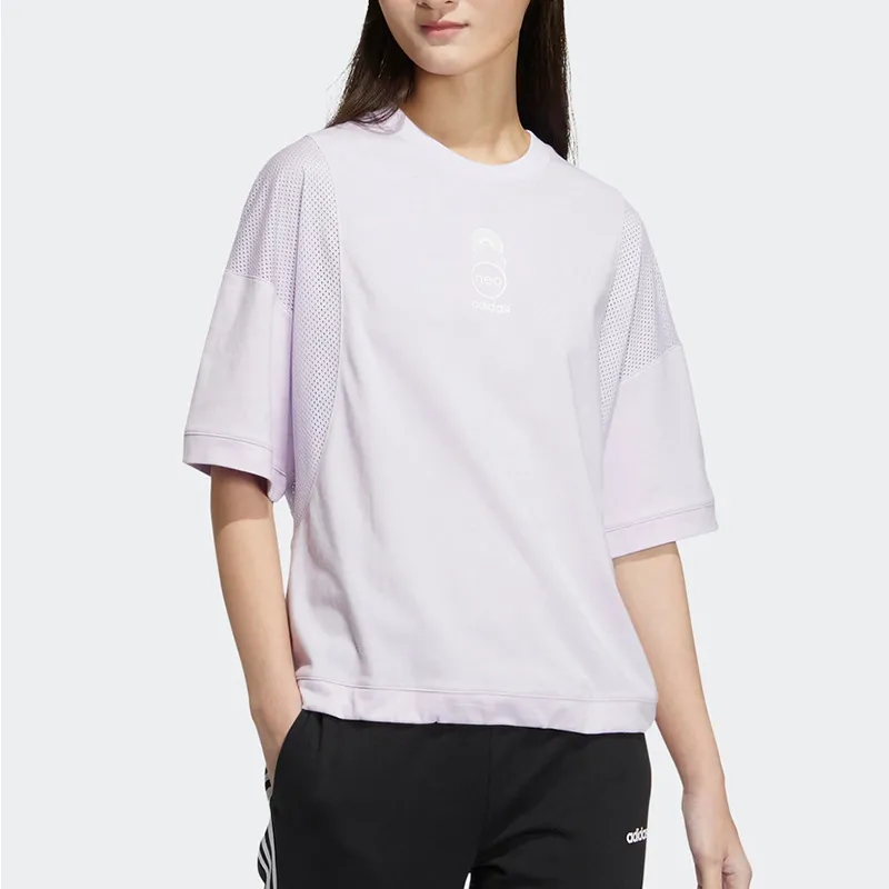 Adidas Neo Drop Shoulder Sleeve T Shirt Women's Light Purple-1