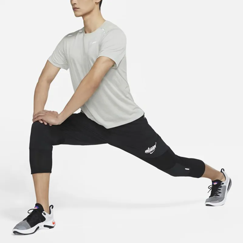Nike Knitted Sweatpants Men's Black-1