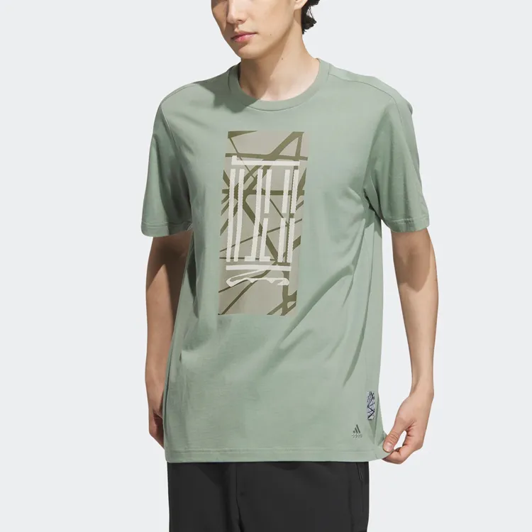 Adidas T Shirt Men's Dusty Green-3