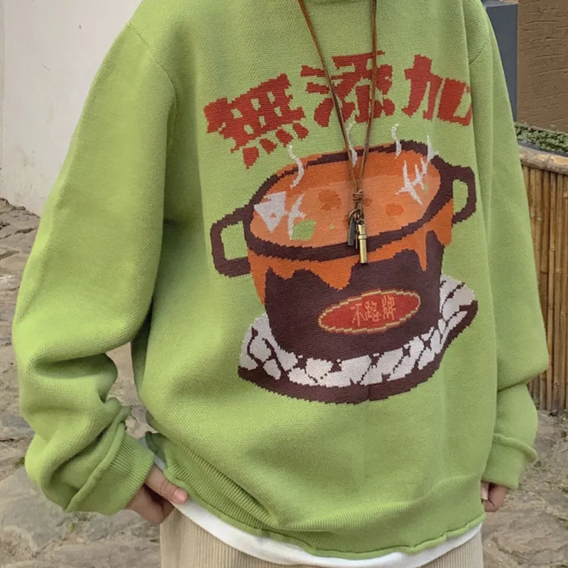 Loose Fit Sweater Unisex Olive Green-5