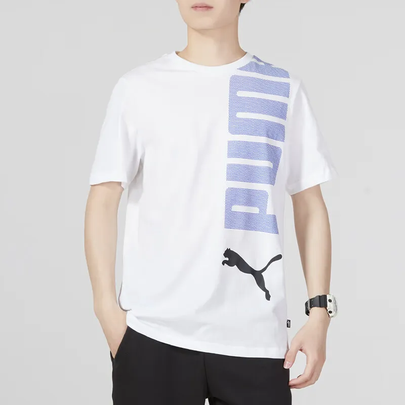 PUMA Drop Shoulder Sleeve T Shirt Men's White-2