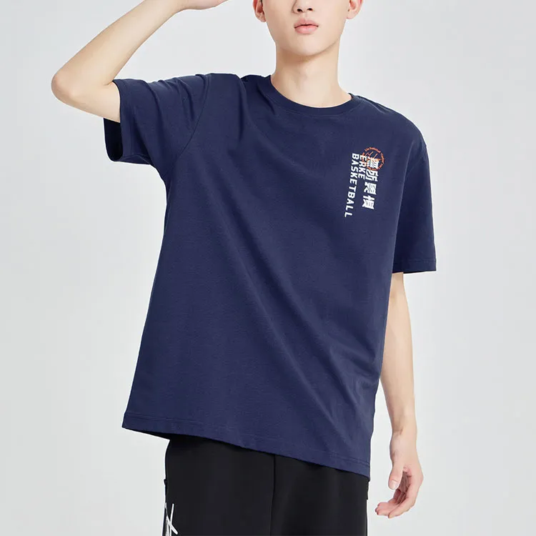 Erke T Shirts Men Dusty Light Purple-5