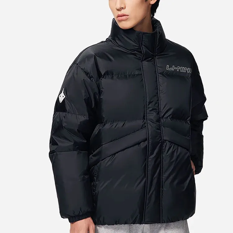 LiNing Professional Basketball Series Down Jacket Men's Black-4