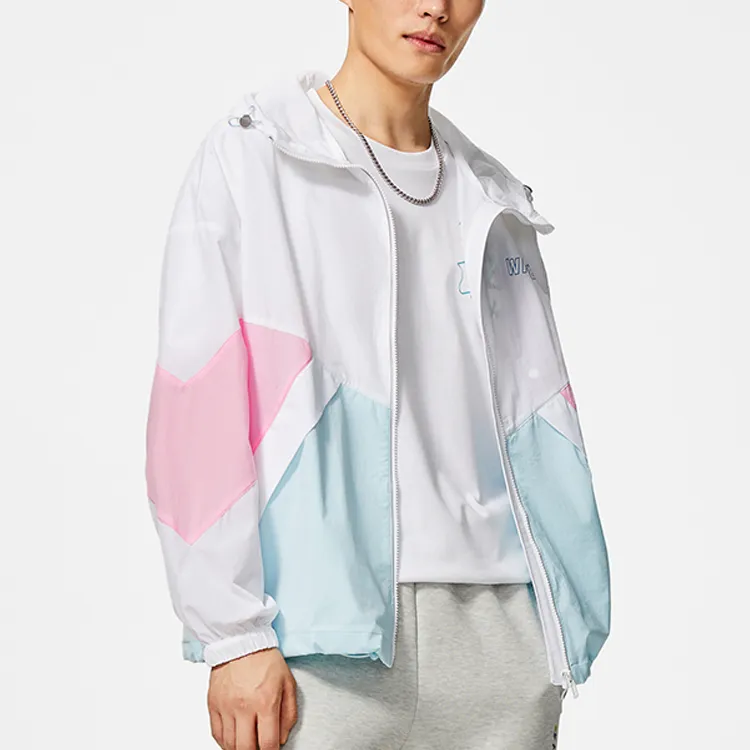 LiNing Jacket Men's Standard White-1
