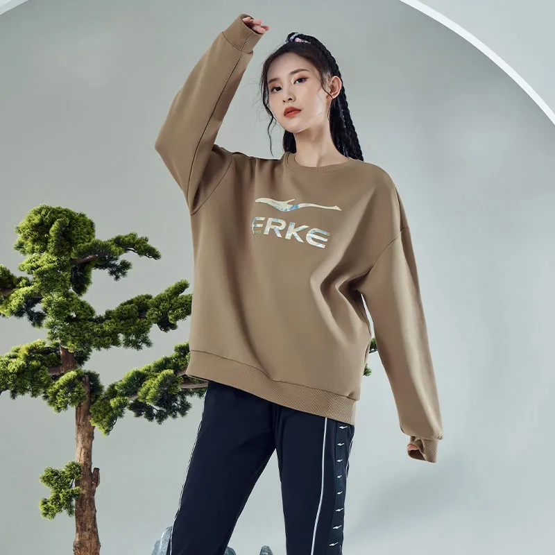 Erke Sweatshirts Men Latte Brown-3