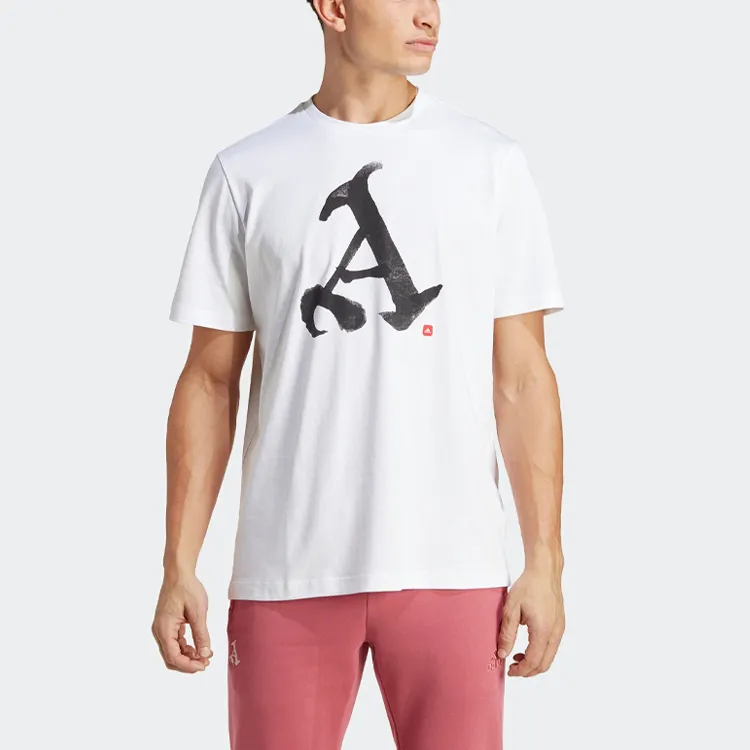 Adidas Arsenal Soccer Jerseys Men White-2