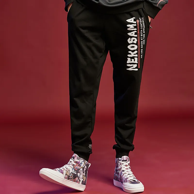 SANSYAS Jogger Casual Pants Unisex-3