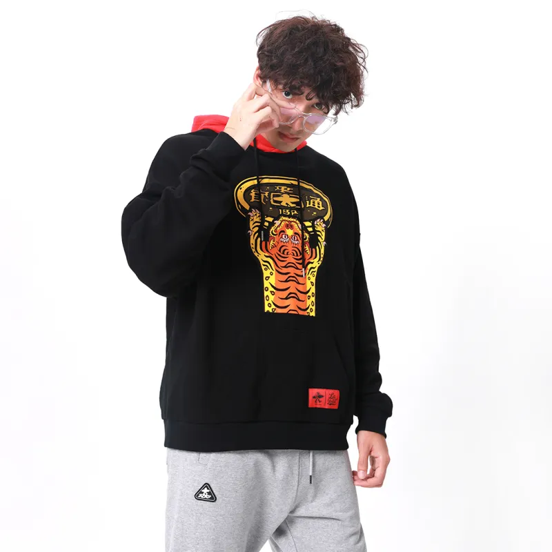 PJ's Vigor Sweatshirts Unisex-2