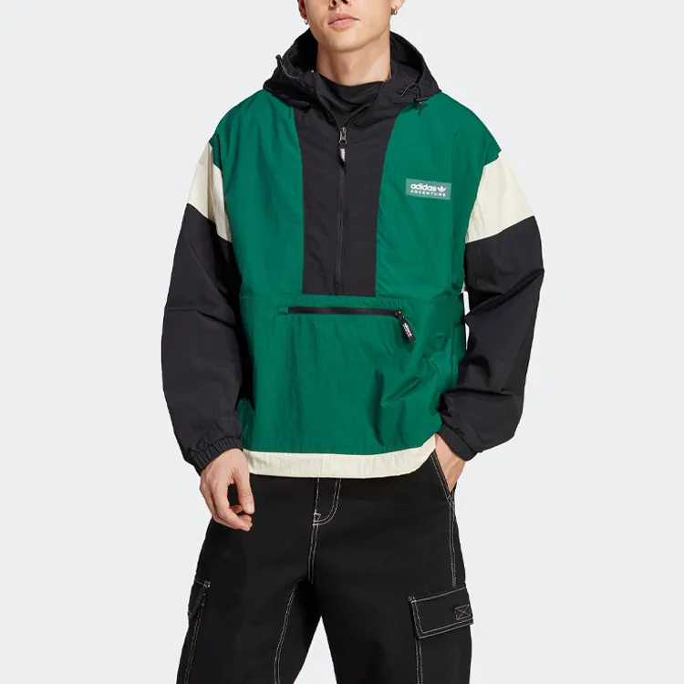 Adidas Originals Adventure Jacket Men's Dark Green-1