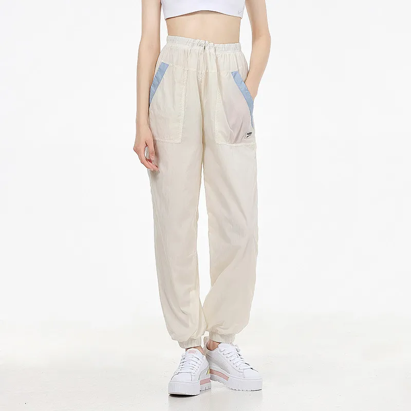 PUMA Knitted Sweatpants Women's Ecru-2