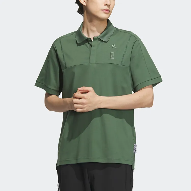 Adidas Wuji Series Polo Shirts Men Oxidized Green-2