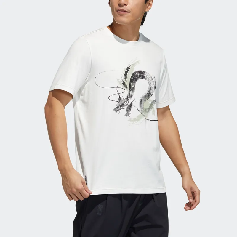 Adidas Wuji Series T Shirt Men's Bright White-4