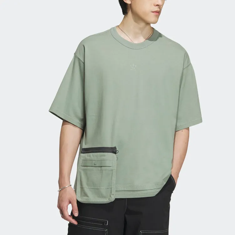 Adidas Originals T Shirt Men's Dusty Green-2
