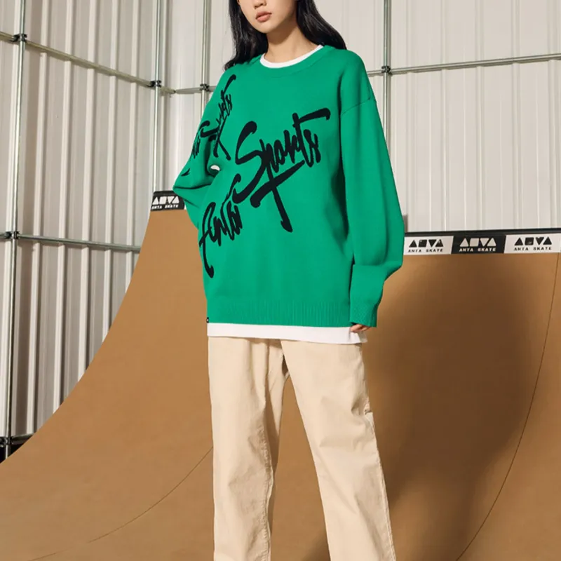 Anta Life Collection Sweatshirt Unisex Leopard Green-1