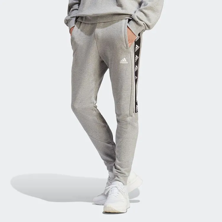 Adidas Knitted Sweatpants Men Gray-2