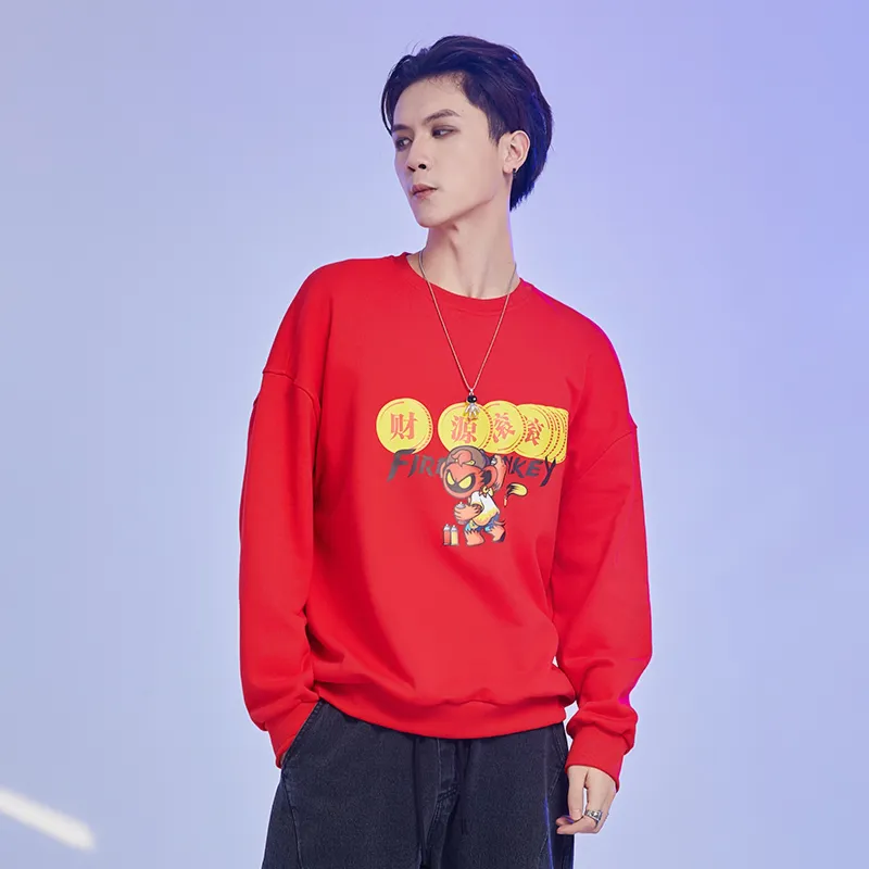 FireMonkey Sweatshirt Unisex Red-3