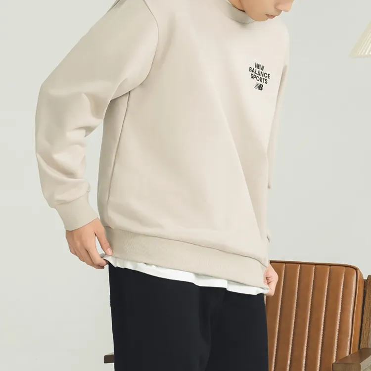 New Balance Sweatshirt Unisex Khaki-4