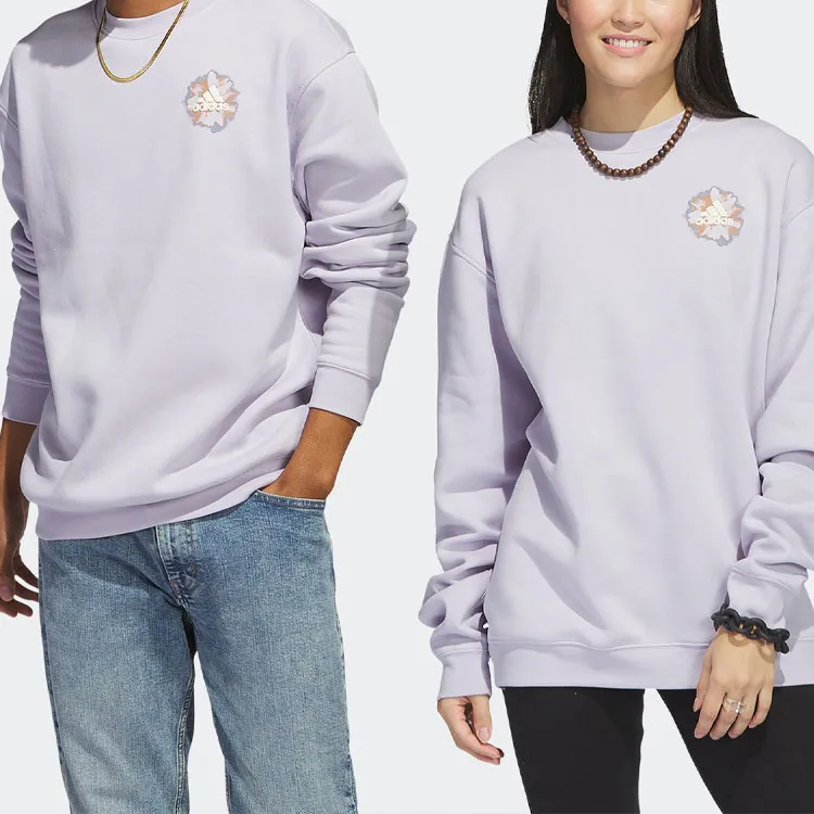 Adidas Sweatshirts Unisex Silver-4