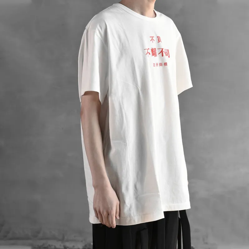 Yohji Yamamoto T Shirts Unisex White-2