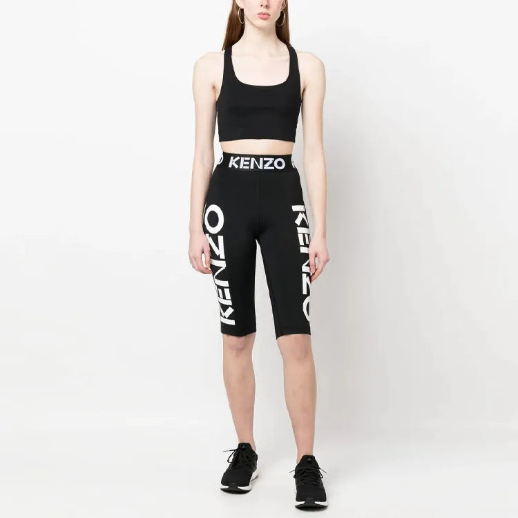 KENZO Logo print Shorts-1