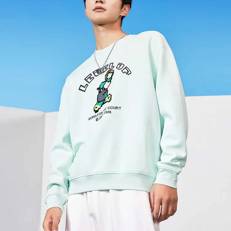 Anta Basketball Collection Sweatshirt Men's Moss Green-4