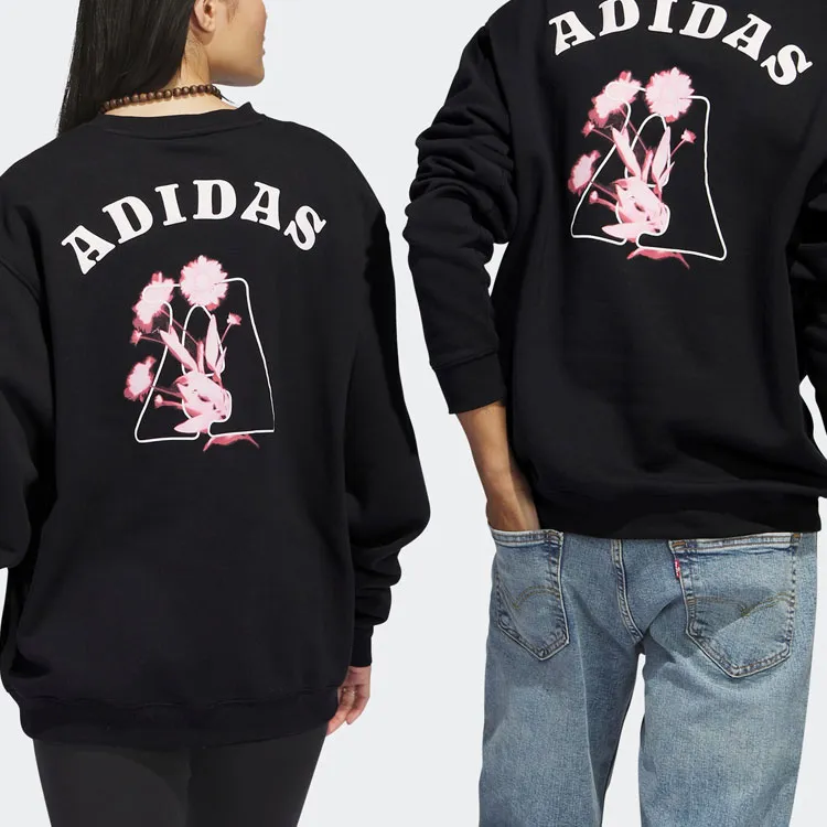 Adidas Sweatshirts Unisex Black-6