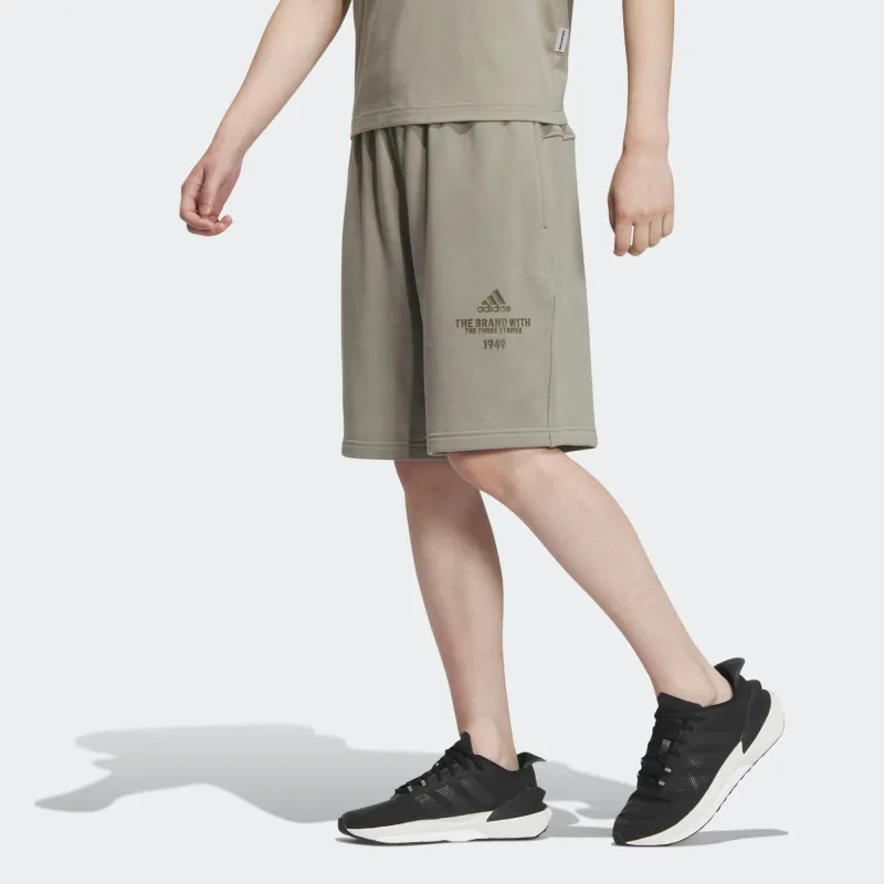 Adidas Casual Shorts Men's Pebble Silver Gray-1