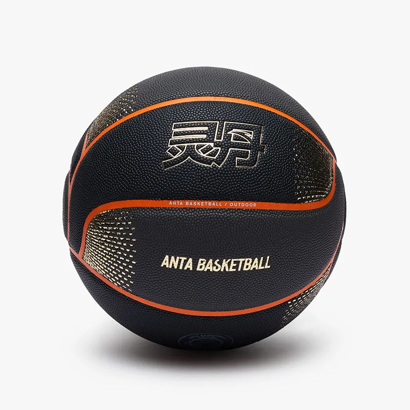 Anta Elixir PU Basketball Orange Black No. 5/6/7 Training Men's-4
