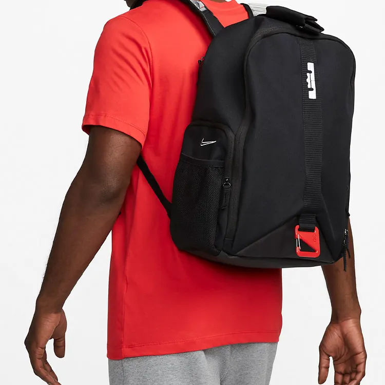 Nike LeBron Backpack 25L-4