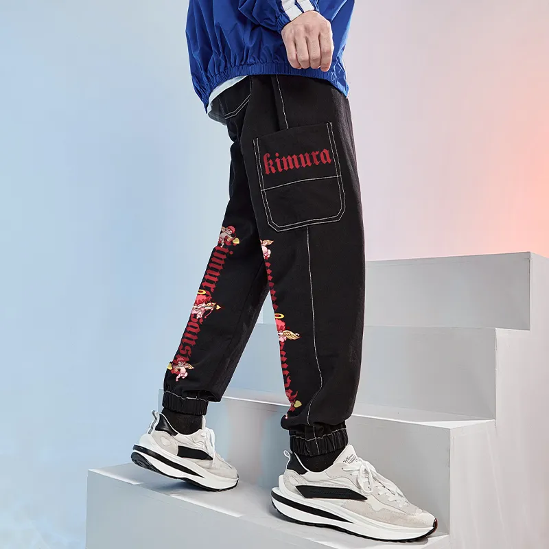SANSYAS Jogger Jeans Unisex Black-6