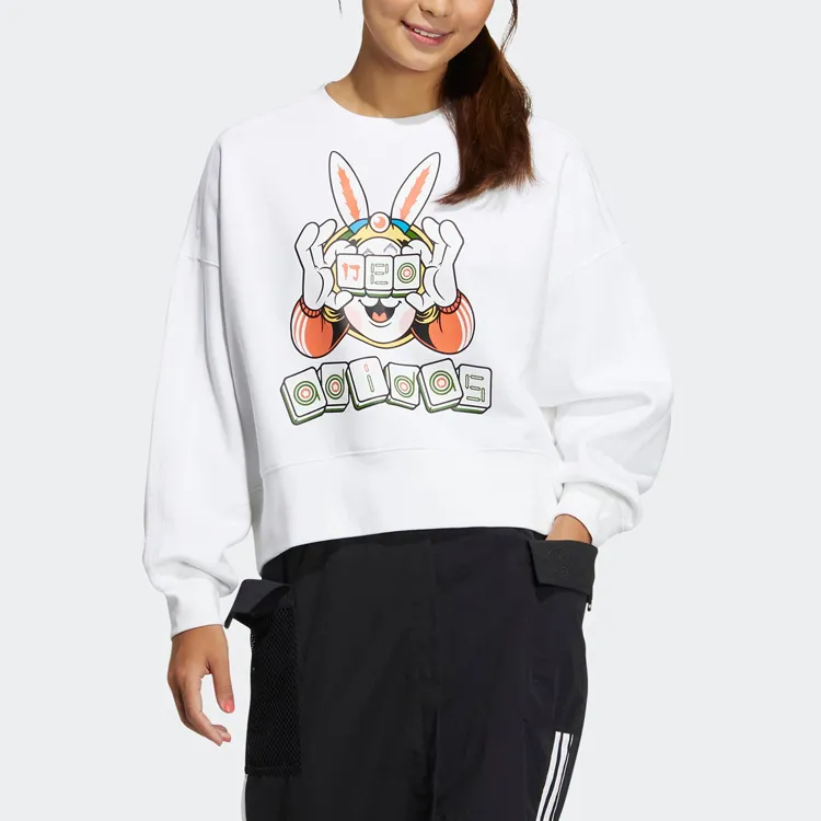 Adidas Neo Sweatshirts Women's White-2