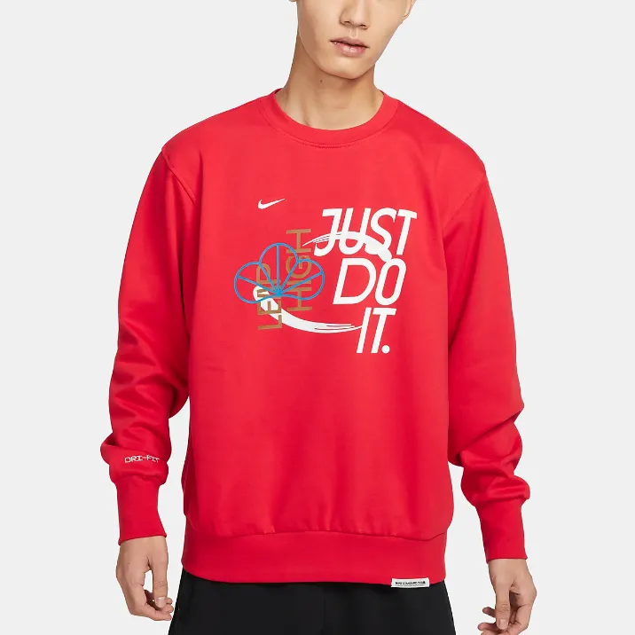 Nike Sweatshirt Men's University Red-2