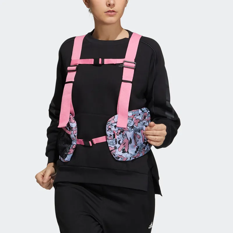 Adidas x ATMOS Vest Women's Light Purple-1