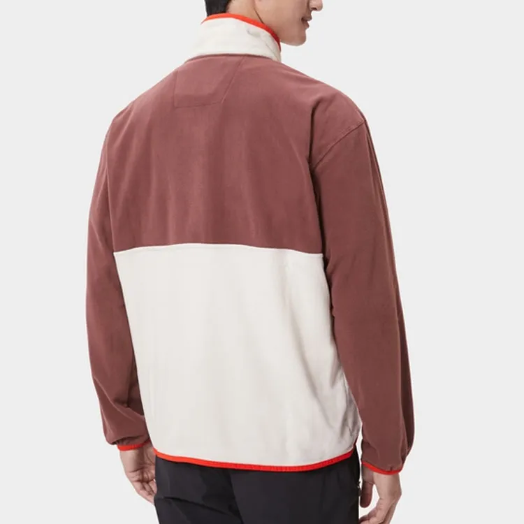 Columbia Back Bowl Jackets Men Umber-4