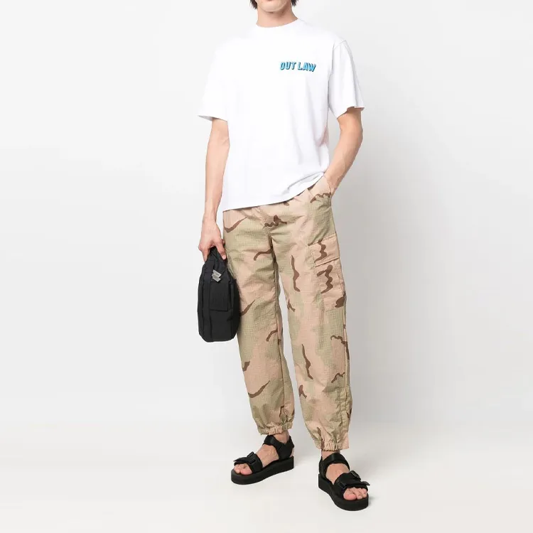 UNDERCOVER Camouflage print Jogger Pants-2