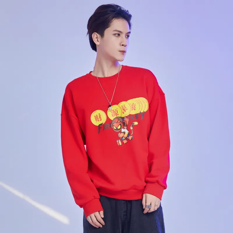 FireMonkey Sweatshirt Unisex Red-4