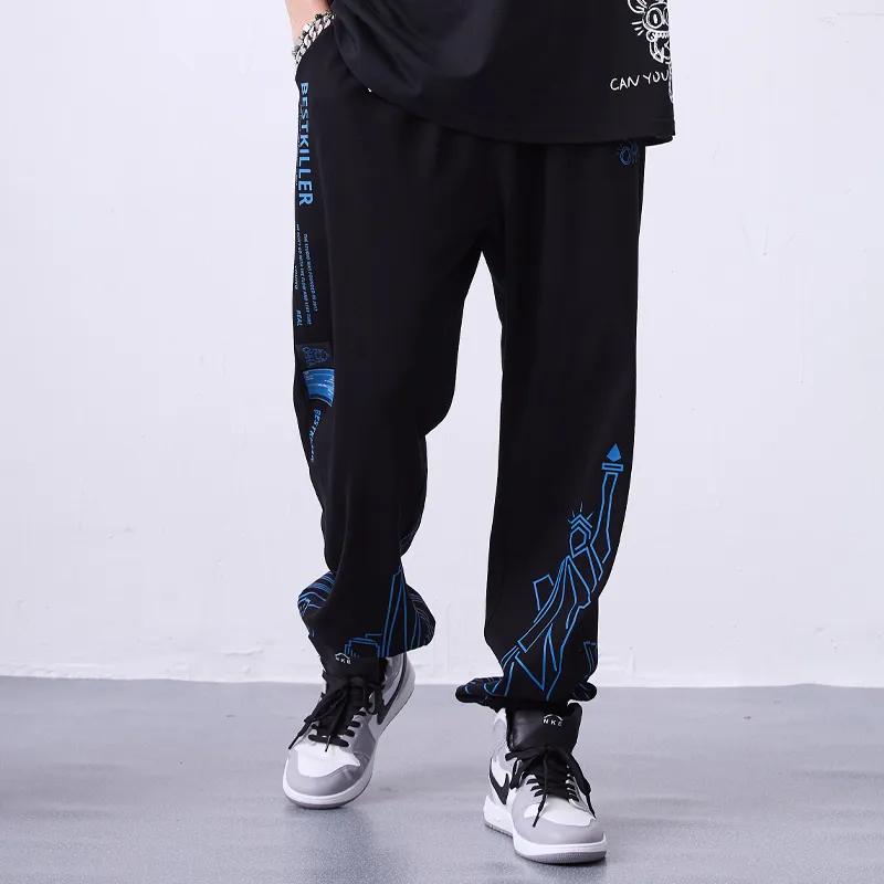 BTK Knitted Sweatpants Unisex-2