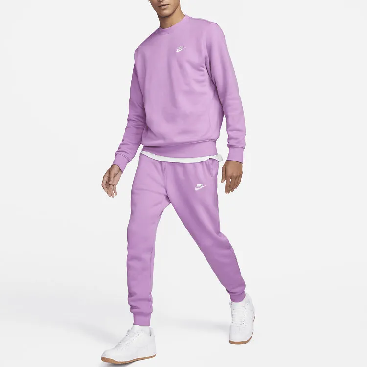 Nike Knitted Sweatpants Men Purple-2