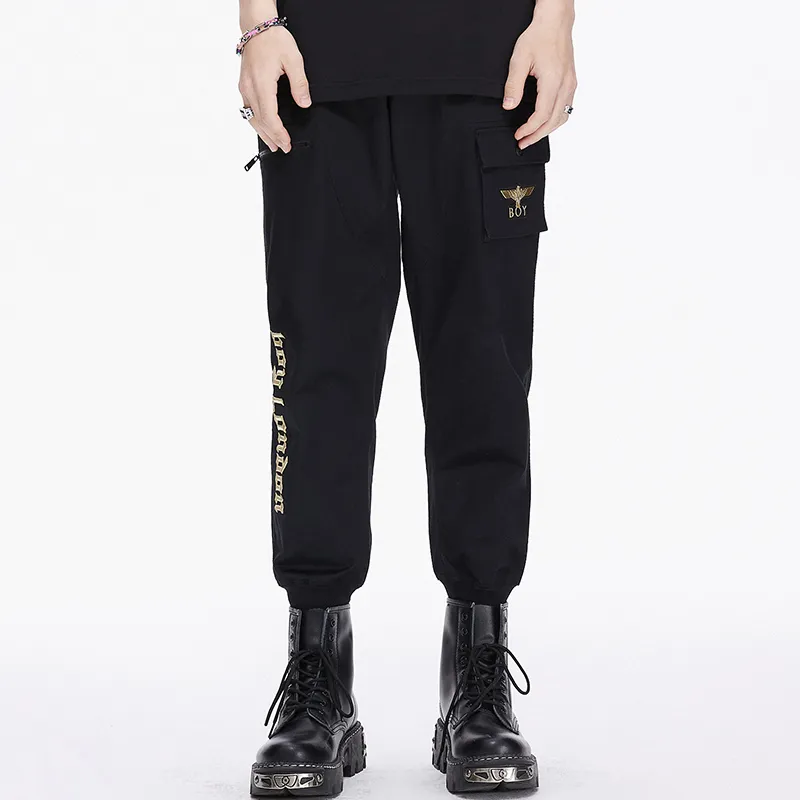 Boy London Knitted Sports Pants Unisex Black-2