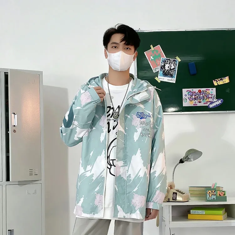 GENANX DAHUAXIYOUSHOUYOU Loose Fit Jacket Unisex Light Green-2