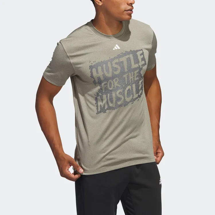 Adidas T-Shirt Men's Egg Stone Silver Gray-3