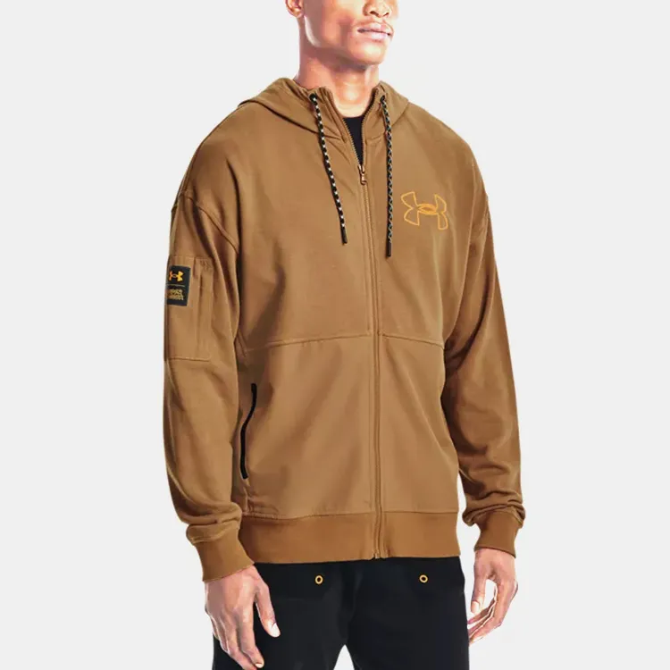 Under Armour Jacket Men's Traditional Chinese Style Umber-2