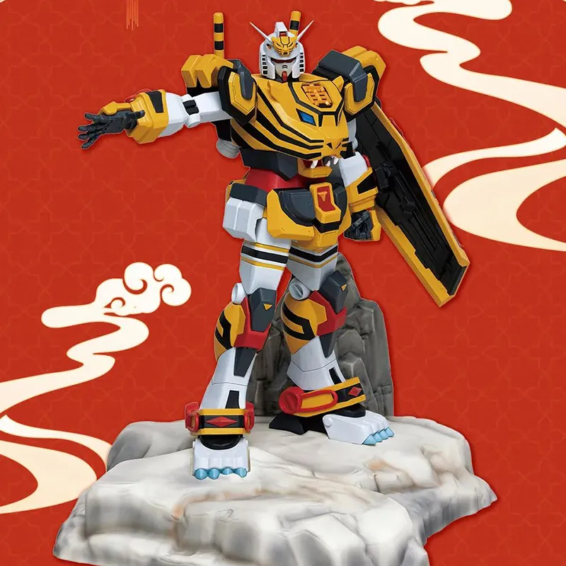 BANDAI A Reward Chinese Zodiac Gundam A Prize Tiger Gundam Assembled Models-1