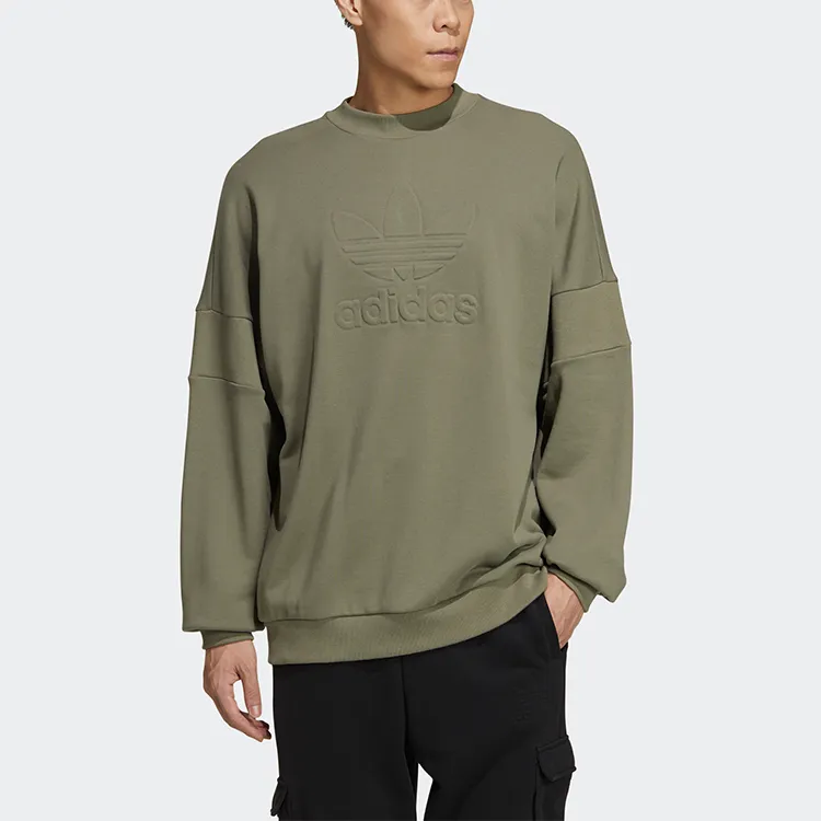 Adidas Originals Sweatshirt Men's Army Green-3