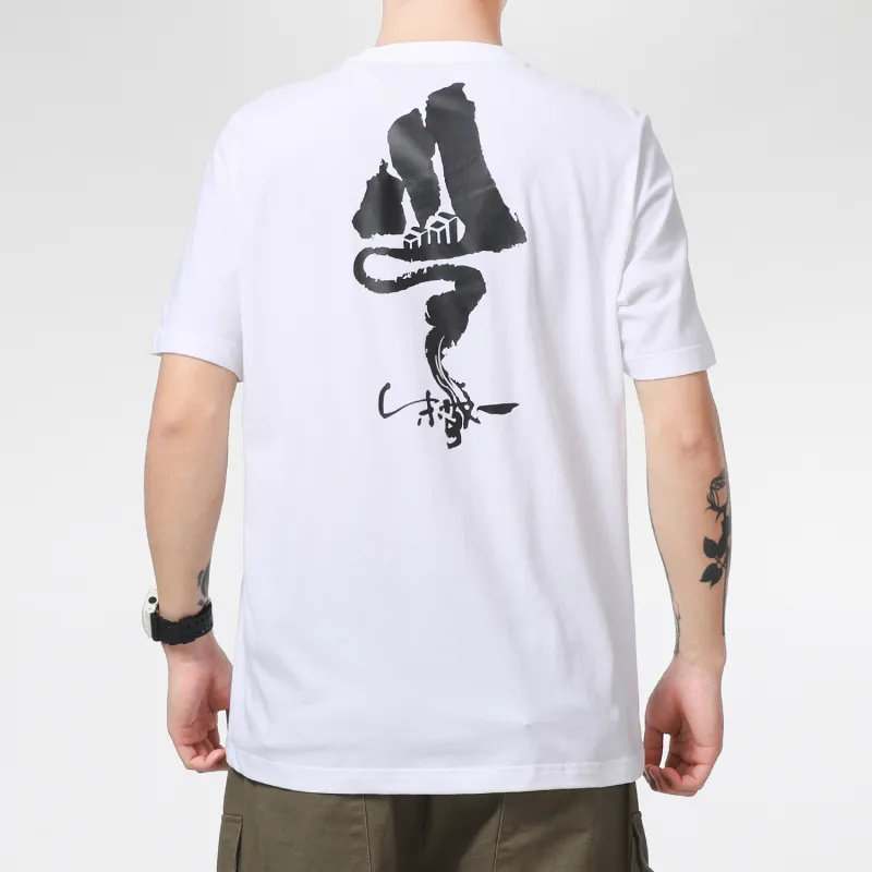 adidas Men's Chinese Style Print Sport Short-Sleeve T-Shirt White-3