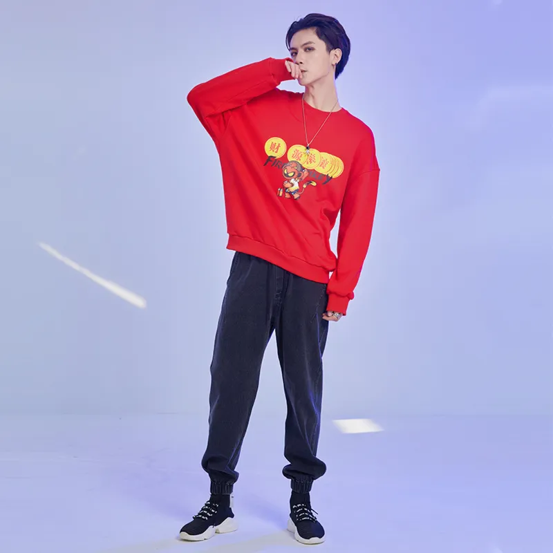 FireMonkey Sweatshirt Unisex Red-7