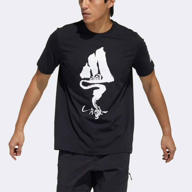Adidas T Shirts Unisex Black-1