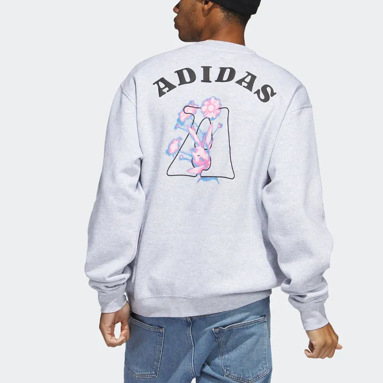 Adidas Sweatshirts Unisex Light Heather Gray-2