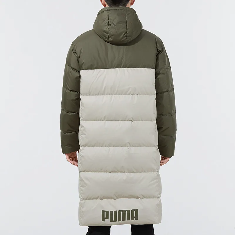 PUMA Down Jacket Winter Men's Grape Leaf Green-3