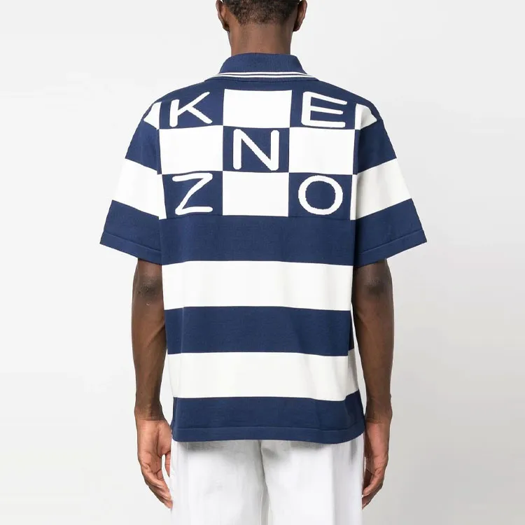 KENZO Logo Patch Short Sleeved Striped Polo Shirt-2